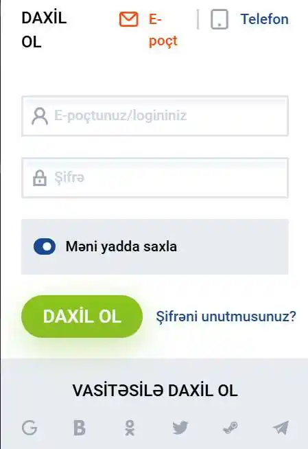 Şəxsi kabinetə giriş üçün məlumatların doldurulması